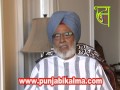 I was born on March 8, 1937, in Sialkot, Pakistan. My official date of birth, as recorded in the documents, is March 8, 1938. My father, at that time, was a teacher of Punjabi & Divinity in Murray College, Sialkot. I received my primary education, in the Urdu medium, in Khalsa Scool, Dholaan wala chowk, near Sialkot Railway Station. I won the District Board Scholarship in grade 4. When I was in grade 5, due to the partition of India and Pakistan, we had to move to our ancestral village Jagat Pur, in district Nawan Shehar (RavinderRavi)