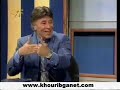 Ibrahim Elfiky  ?????? ?????  najah part5