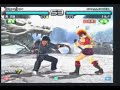 Yuu(Lei Wulong) VS (Julia Chang)