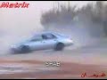 Arab Drifters...