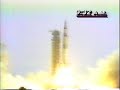 As You Remember It: The Lift-Off of APOLLO 11