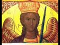 Milizia di San Michele Arcangelo - Inno a San Michele