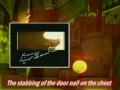 AlHidayahHannover ~ Fatima az-Zahra (as) - Karimi