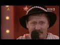 Grabowski - Pożar