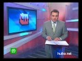 Видеоновость Ограбление таежных туристов Иркутской области