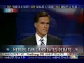 Mitt Romney on Iran authorization