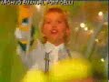 XUXA PARK  COPA DO MUNDO 1994!!!!!!BRASIIIILL!!!