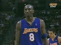 LAKERS_FIGHTER