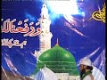 sohna-aaya-naat-by-mohammad-asif-attari-2008.html
