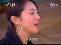 放羊的星星 my lucky star ep3 part1/8