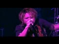 Nightmare - HATE (PV)