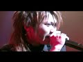 nightmare-hate-pv.html