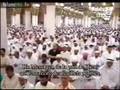 videos de Madinah Taraweeh-(Night 29)-Sheikh Hudaifhy