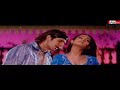 Tumse Milke Dil ka Hai Jo Haal