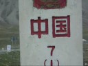 Khunjerab National Park - Part III
