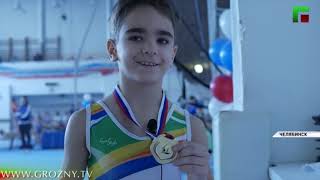 Сборная Чечни по спортивной гимнастике успешно выступила на Всероссийском турнире