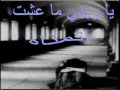 مصطفى كامل انا قلت