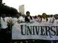 University of Perpetual Help University of Perpetual Help