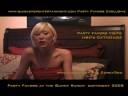 Party Favors interview w/ Brooke Taylor of HBO\