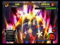 Roxas vs Lexaeus Victory!