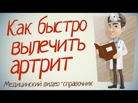 YouTube Трейлер