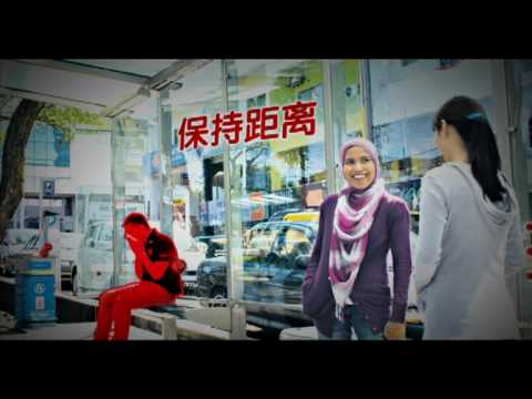 See video