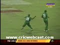 1st ODI Pakistan vs Bangladesh Part 2 1st ODI Pakistan vs Bangladesh Part 2