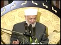 1 كتاب الأدب من صحيح الإمام البخاري