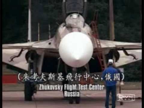 SU37