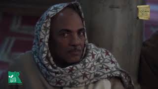 كتاب النكاح 15