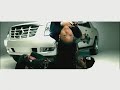 Jim Jones 