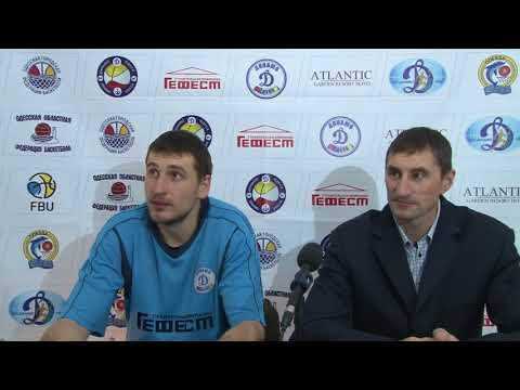 Высшая Лига. БК "ДИНАМО-Одесса" - БК "КИЕВ-БАСКЕТ". 11.02.2018. Пресс-конференция