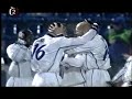 Slovan Liberec UEFA 2001/2002