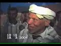 chikh hmou