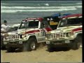 Paris Dakar  1985 part2
