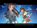 The Legend of Heroes SORA NO KISEKI the 3rd