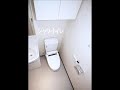 ｸﾚｽﾄ南千住 南千住 賃貸 不動産 [あさひ不動産株式会社]