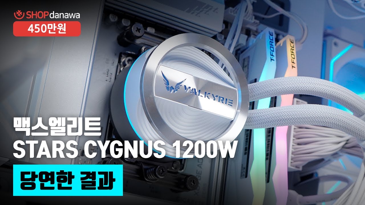 조립PC