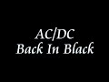AC/DC - Back in Black by rebeat2u