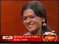 Indian Transgenders