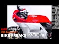 マーニ GIAPPONE52 ◆希少車◆ローン150回◆低金利3.9%◆全国通販可
