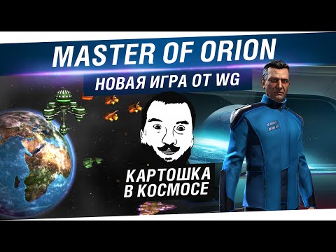 YouTube Трейлер
