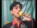 halqa ba khosham khard