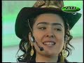manija