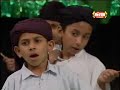 Marhabaa Bolo Marhabaa