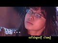Doe Lone - Tawkah
