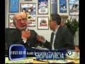 Comiche - Impupazzati: Aurelio De Laurentiis e Carlo Alvino
