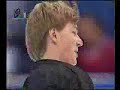 Ilia Kulik EX-- 98Olympics \" Mortal Kombat\"\"Dreams of Love\"
