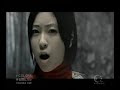 Utada Hikaru - Colors