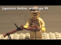 My Lego WWII Creations